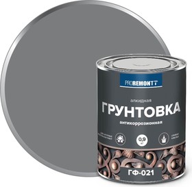 Грунт ГФ-021 PROREMONTT серый 0,9кг Л-С/0006599/