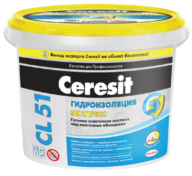 Гидроизоляция Ceresit CL 51 5 кг.