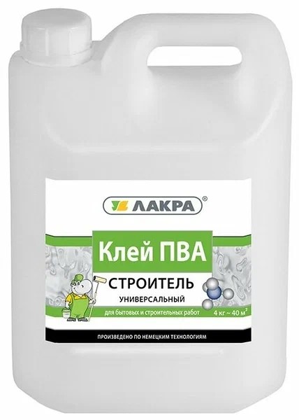 Клей ПВА "Лакра" 10 кг. универсальный Строитель /0007840/