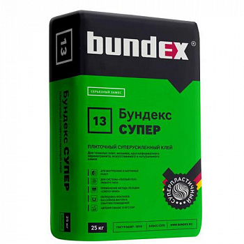 Клей плиточный 13 "Бундекс Супер" (25 кг)  (48 шт/паллета)