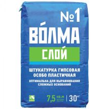 Штукатурка "Волма-Слой" (30 кг) (45 шт/паллета)