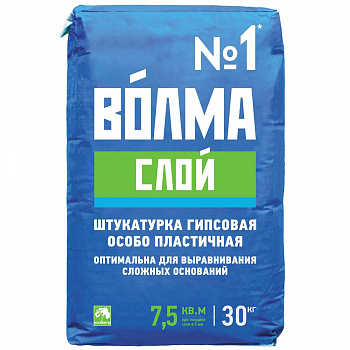 Штукатурка "Волма-Слой" (30 кг) (45 шт/паллета)