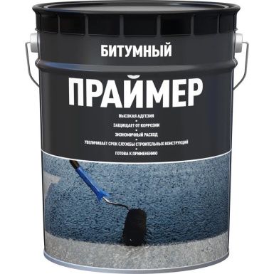 Праймер битумный PROFIMAST (21,5л/16кг металл) (Черное/Красное ведро)