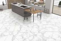 Керамогранит Primavera Arena White 