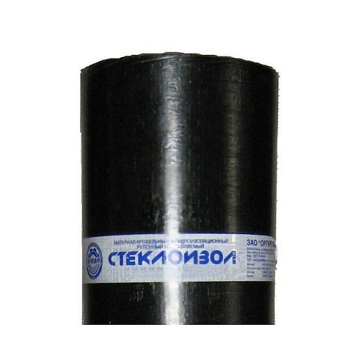 Стеклоизол Р ТПП 2,1 (9м2) (49 шт/паллета) (Технониколь)
