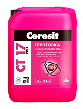 Грунтовка Ceresit CT17  (10л)
