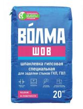 Шпатлевка гипсовая "Волма-Шов" 20 кг (63 шт/паллета)
