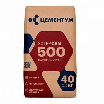 Цемент М-500 Цементум ЦЕМ II/А-И42.5Н/ExtraCEM (Holcim)  (40кг) (35 шт./паллета)