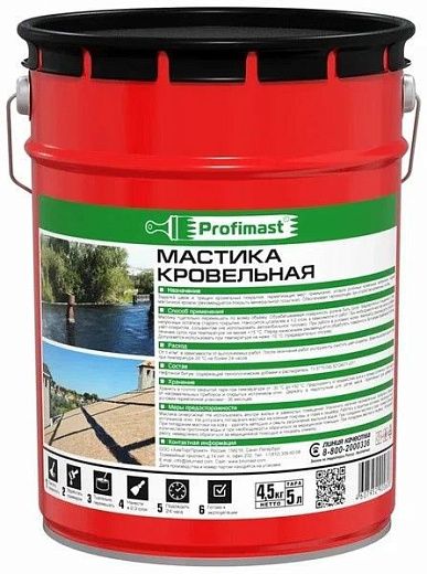 Мастика PROFIMAST кровельная (21,5л/18кг/металл)