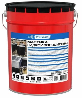 Мастика PROFIMAST гидроизоляционная (21,5л/18кг/металл)