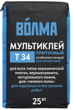 Клей плиточный Волма Мультиклей 25кг (56 шт/паллета)