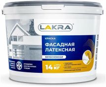 Краска фасадная латексная белоснеж.Лакра 6,5 кг /8306489/