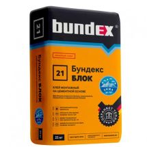 Клей для газобетонных блоков 21 "Бундекс Блок" Зимний (25 кг)  (48 шт/паллета)