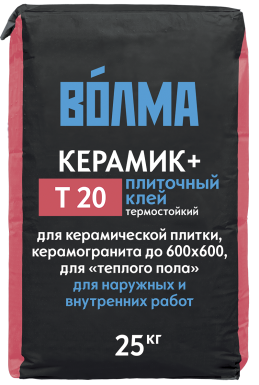 Клей плиточный Волма-Керамик плюс 25 кг (56 шт/паллета)