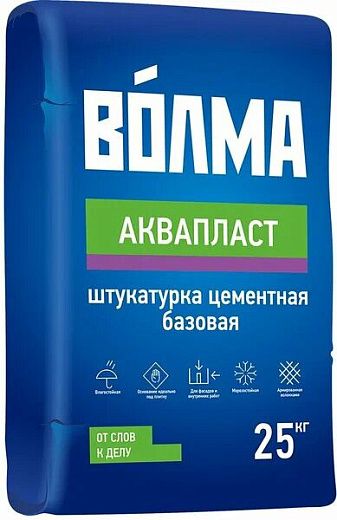 Штукатурка "Волма-Аквапласт" 25 кг (56 шт/паллета)