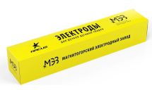 Электроды МК 46,00 ( d-3мм) 5 кг