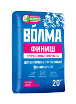 Шпатлевка гипсовая "Волма-Финиш" 20 кг.(63 шт/паллета)
