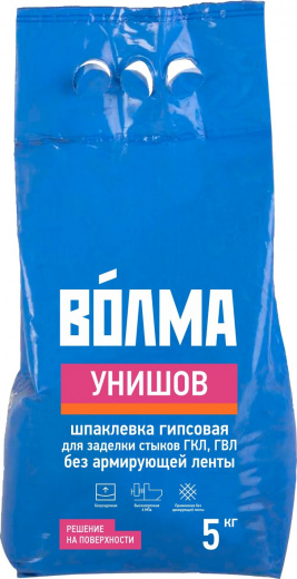 Шпатлевка гипсовая "Волма-Унишов" 5 кг.