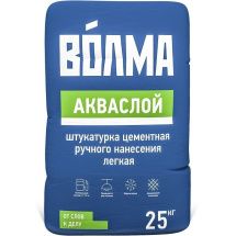 Штукатурка "Волма-Акваслой" (25 кг) (48 шт/паллета)