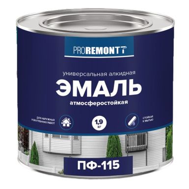 Эмаль "Проремонт" ПФ-115 1,9 кг голубая/0006623/