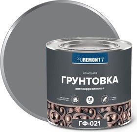 Грунт ГФ-021 PROREMONTT серый 1,8кг Л-С /0006600/
