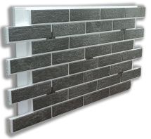 Термопанель серебро (0,46 м2)
