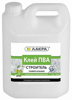 Клей ПВА "Лакра" 10 кг. универсальный Строитель /0007840/
