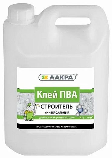 Клей ПВА "Лакра" 10 кг. универсальный Строитель /0007840/
